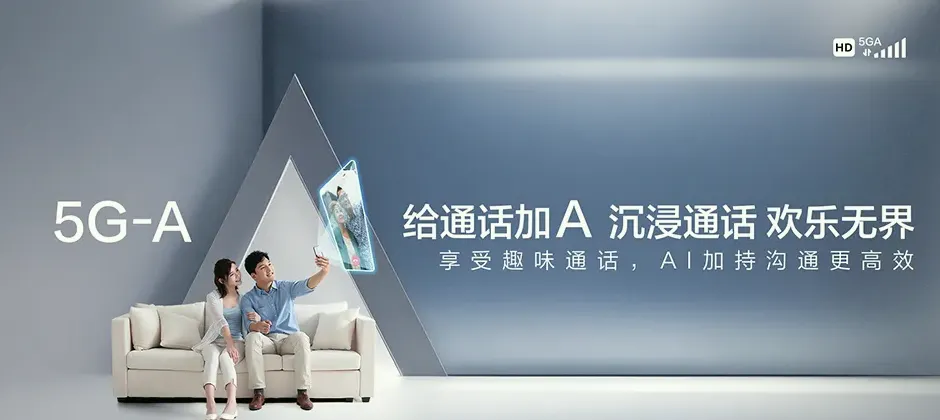玉树市宽带新装 移动宽带